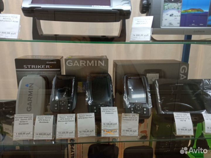 Эхолот Garmin Striker Vivid 4cv