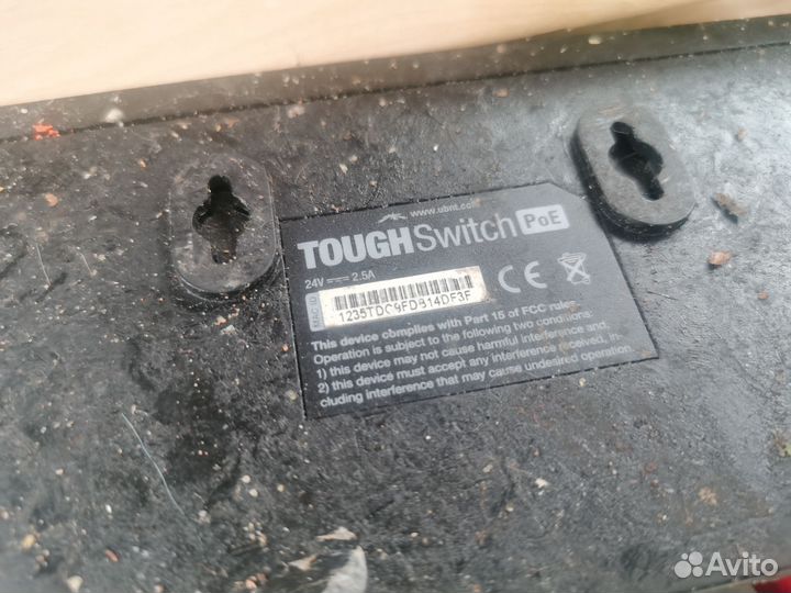 Toughswitchpoe