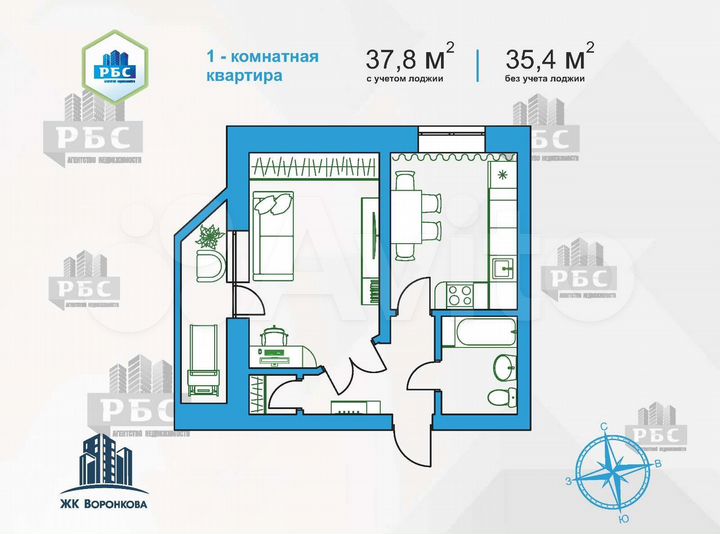 1-к. квартира, 37,8 м², 11/16 эт.