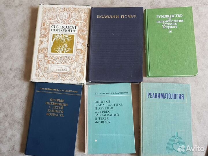Библиотека доктора анненкова