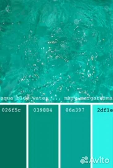 Плательная вискоза