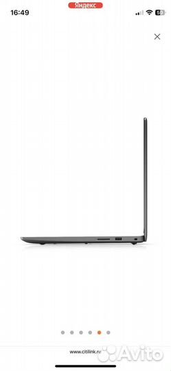 Dell vostro 3400-4586