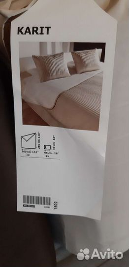 Покрывало на 2 х спальную кровать новое karit