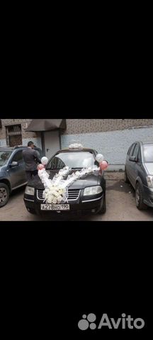 Свадебные украшения на машину продажа