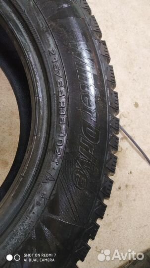 Cordiant Winter Drive 215/65 R16