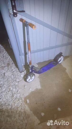 Самокат складной