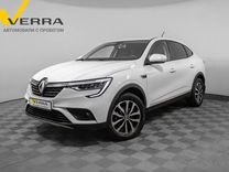 Renault Arkana 1.6 MT, 2021, 74 487 км, с пробегом, цена 2 033 000 руб.