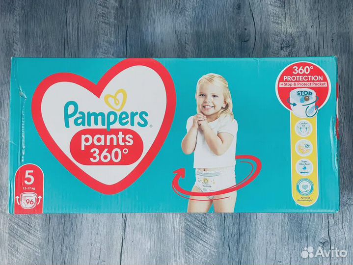 Pampers pants / Подгузники трусики / Памперсы / Pa