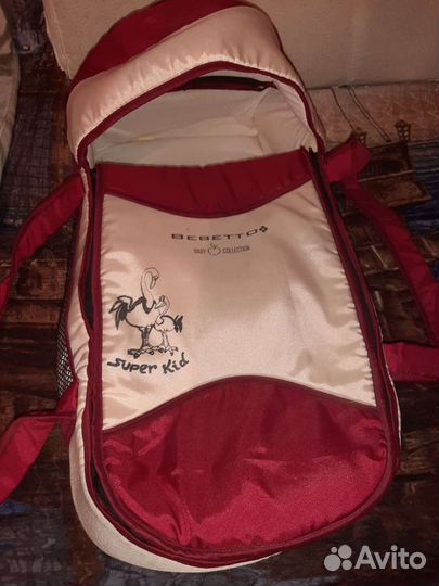 Переноска для детей