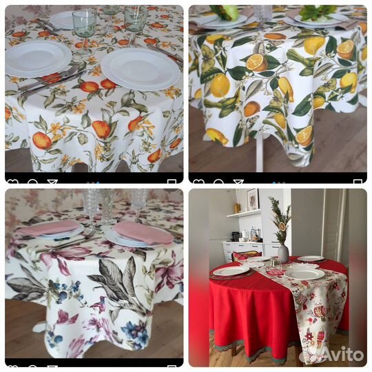 Новогодняя скатерть с люрексом производства Турции