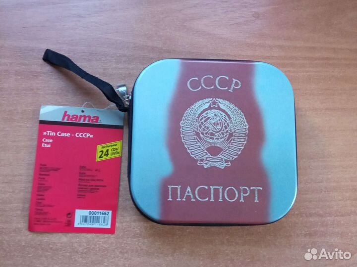 Футляр для хранения компакт-дисков
