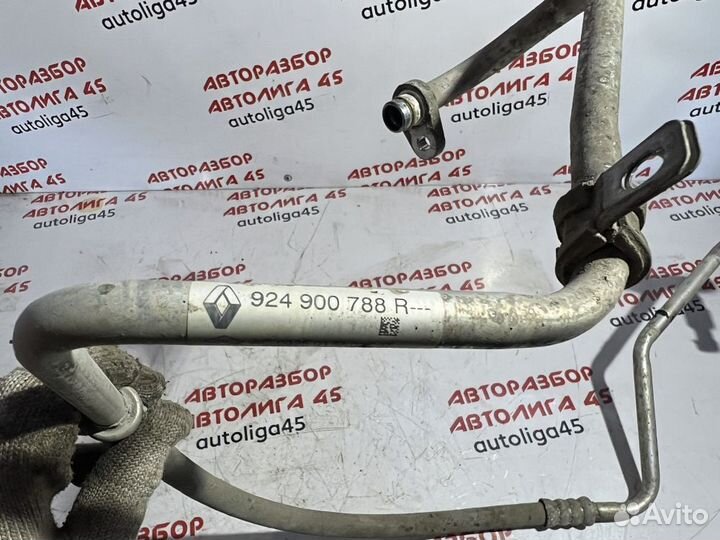 Трубка кондиционера Renault Duster