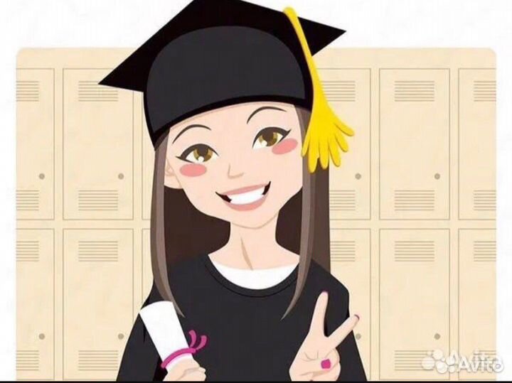 Диплом Курсовая Диссертация Отчет Помощь студентам