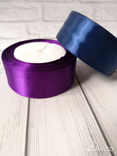Ленты атласные для рукоделия 2 штуки