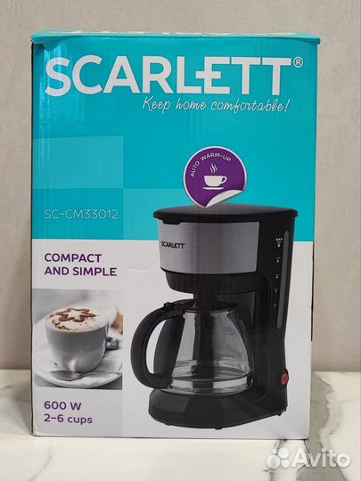 Кофеварка капельная