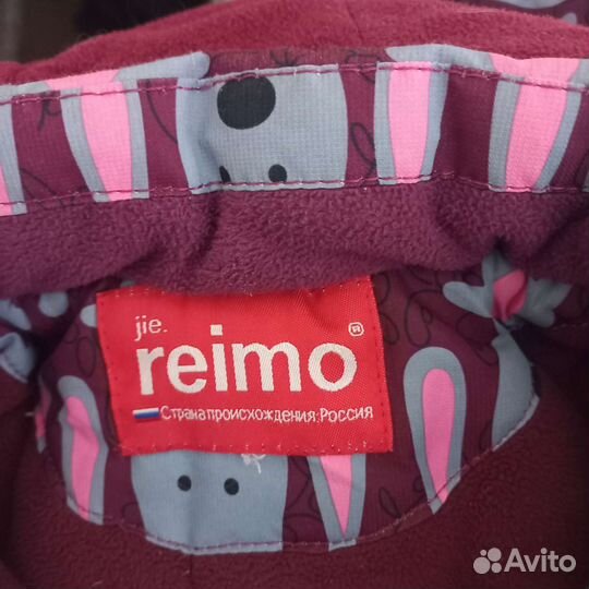 Зимний комбинезон reima 92