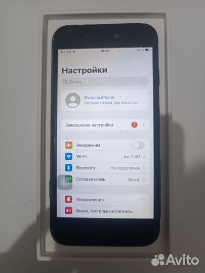 iPhone 7, 128 ГБ