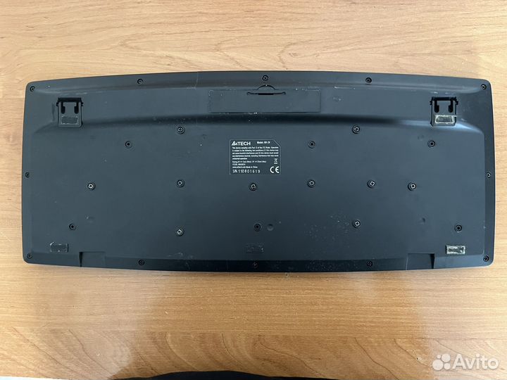 Клавиатура