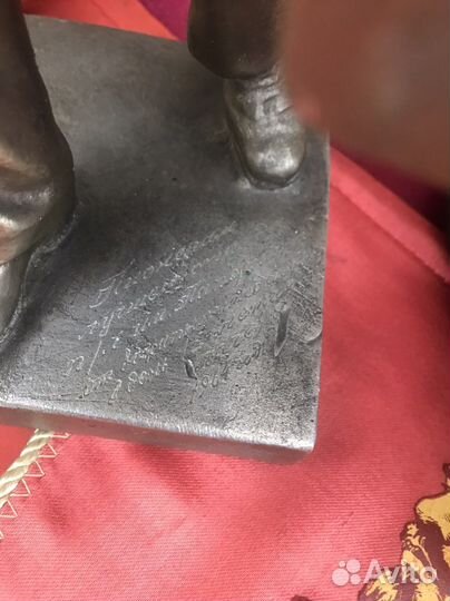 Статуэтка Ленин