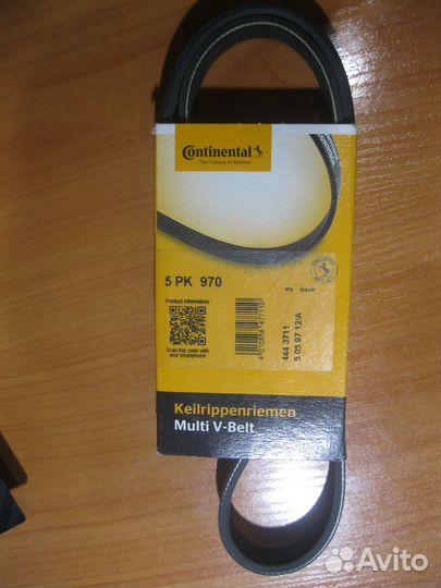 Ремень генератора Contitech 5 PK 970