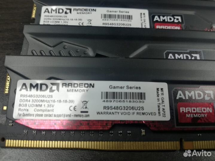 Оперативная память ddr4 16gb 3200