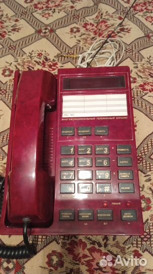 Стационарный телефон