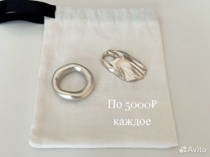 Кулон и кольцо the object серебро 925