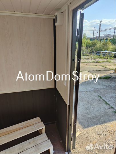 Бытовка с рассрочкой до 12 месяцев без переплат