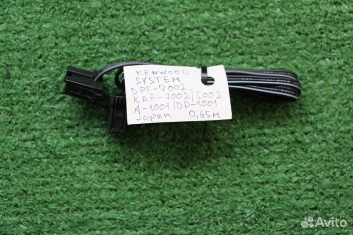 Kenwood системный соединитель DPF/KAF, Japan