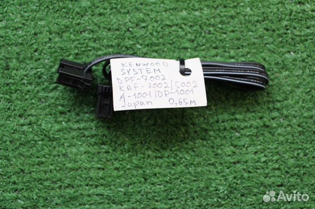 Kenwood системный соединитель DPF/KAF, Japan