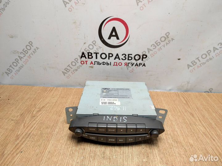 Магнитола Chery IndiS 2011-2015