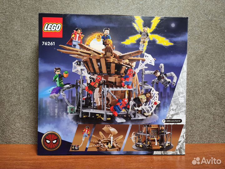 Lego Marvel Spider-Man