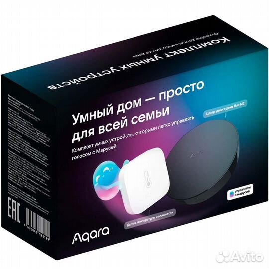 Умный дом Aqara