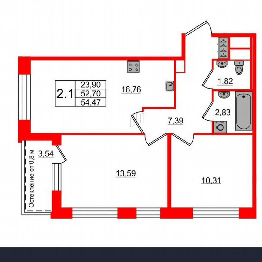 2-к. квартира, 52,7 м², 2/12 эт.