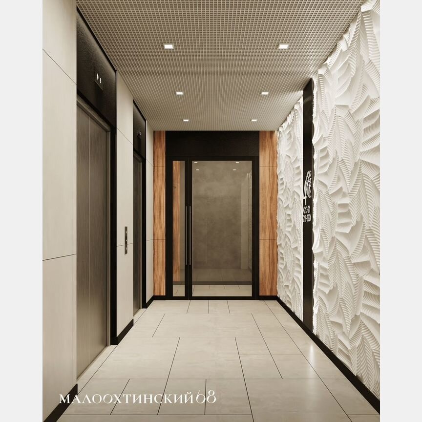 2-к. квартира, 90,3 м², 8/9 эт.