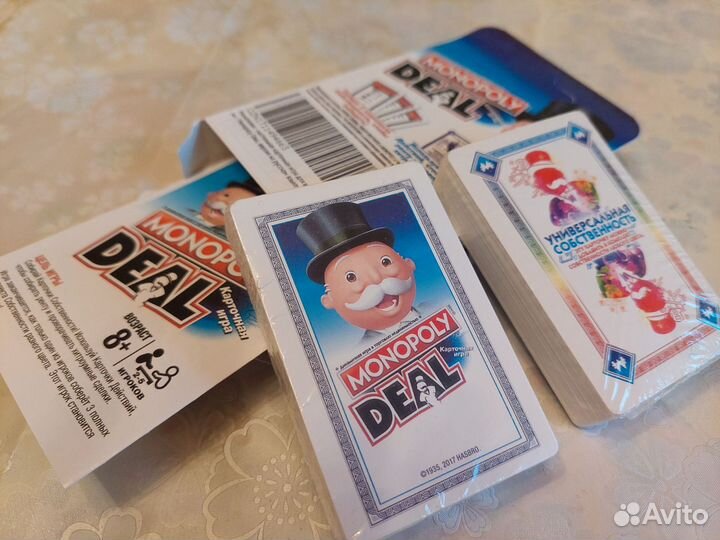 Игра монополия