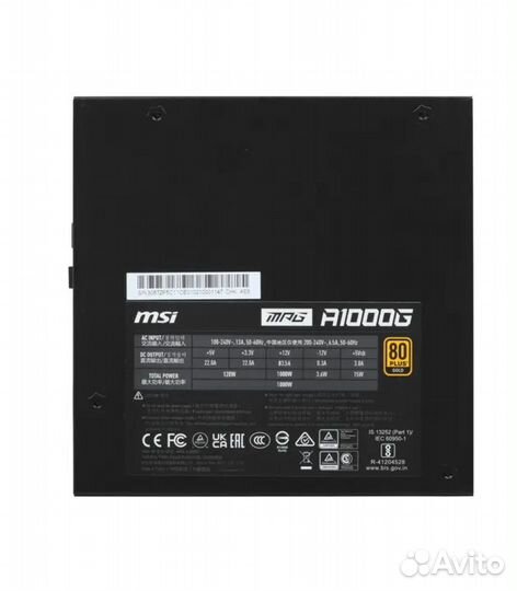 Блок питания MSI MPG A1000G, 1000 Вт, черный (306