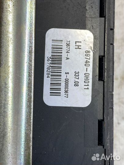 Блок ключа зажигания peugeot 107