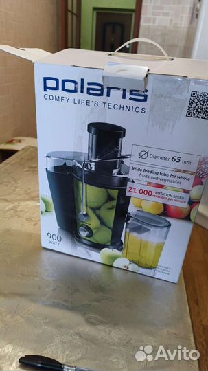 Соковыжималка