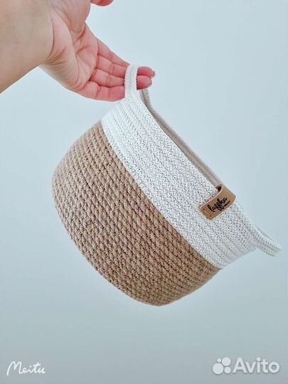 Корзина для хранения