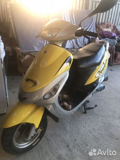 Скутер 50кубов