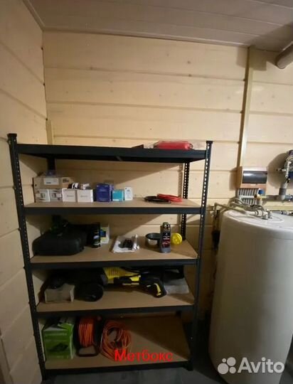 Стеллаж лофт