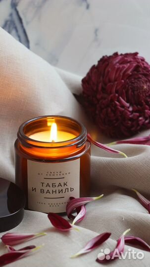 Свечи из кокосового воска