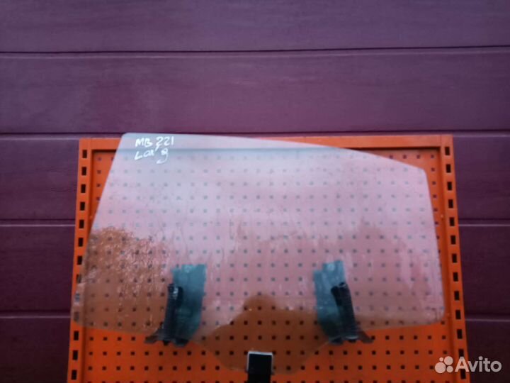 Стекло двери Mercedes Benz 221 long