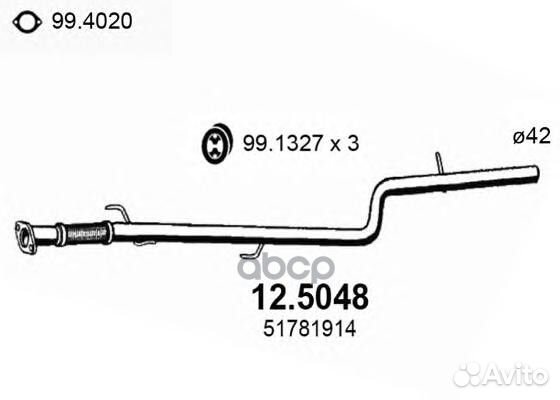 Труба глушителя средняя б/сильфона fiat doblo