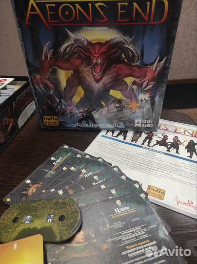 Aeons End/Конец Вечности