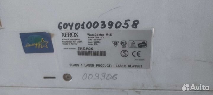 Мфу лазерный xerox m 15