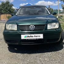 Volkswagen Bora 1.9 MT, 1998, 405 000 км, с пробегом, цена 335 000 руб.