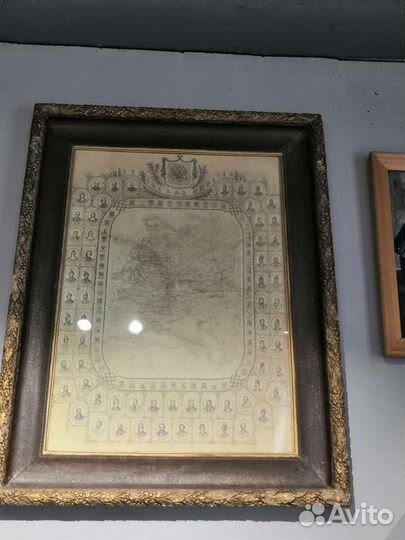 Карта Российской империи