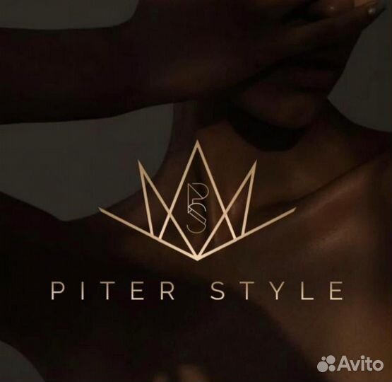 Мастер бровист